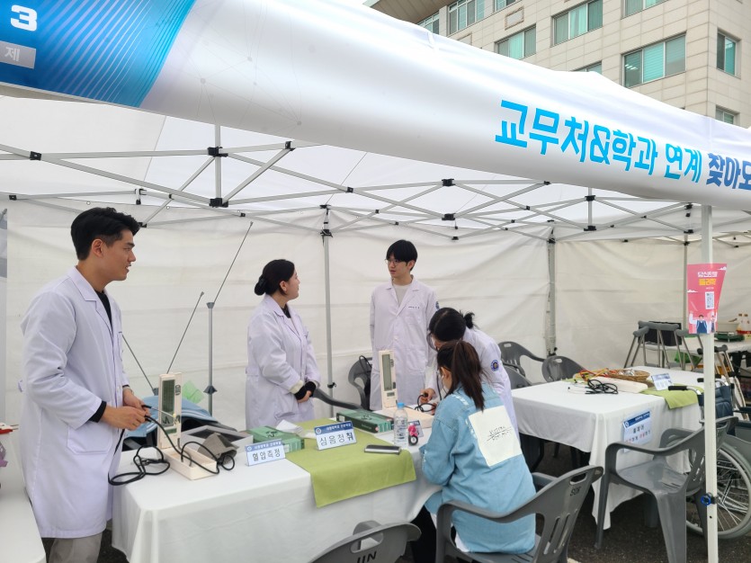 [2023 서정 엑스포]_간호학과(2)