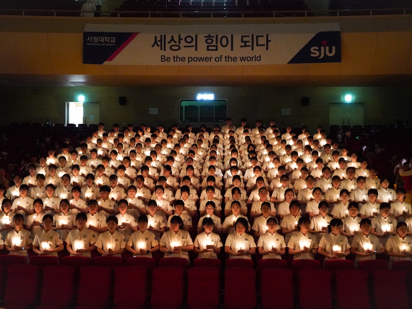 제 14회 나이팅게일 선서식