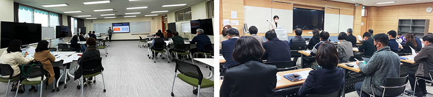 교수법 강의하는 사진.