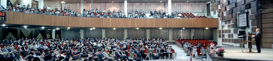 교수법 세미나가 이루어지고 있는 사진.