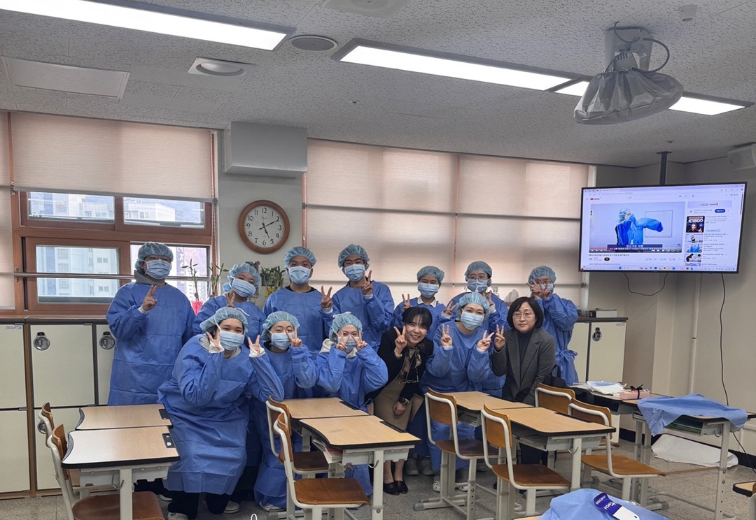 2025학년도 고등학교 방문 프로그램(판곡고등학교)