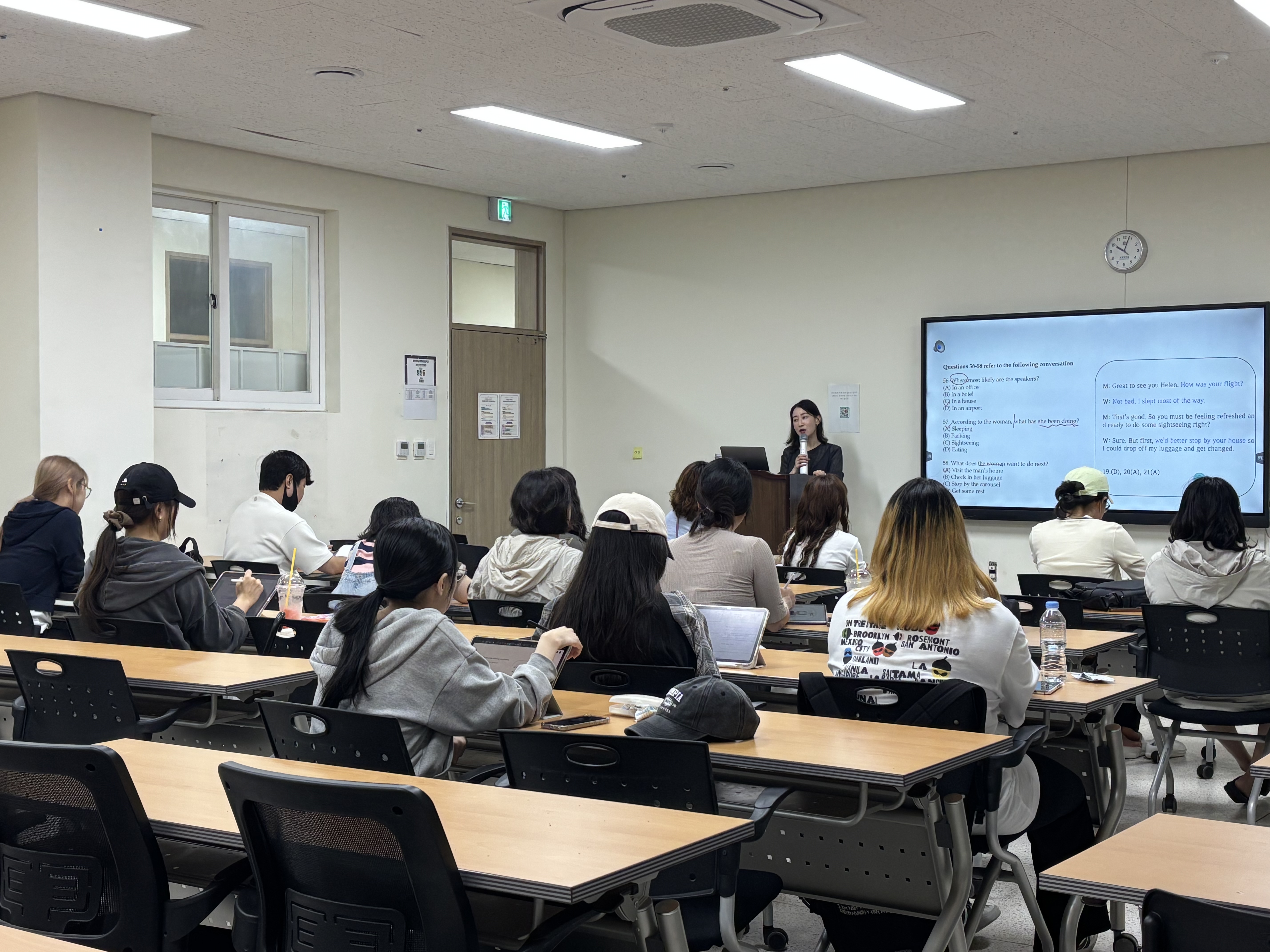 2025-1 간호학과 토익특강 진행