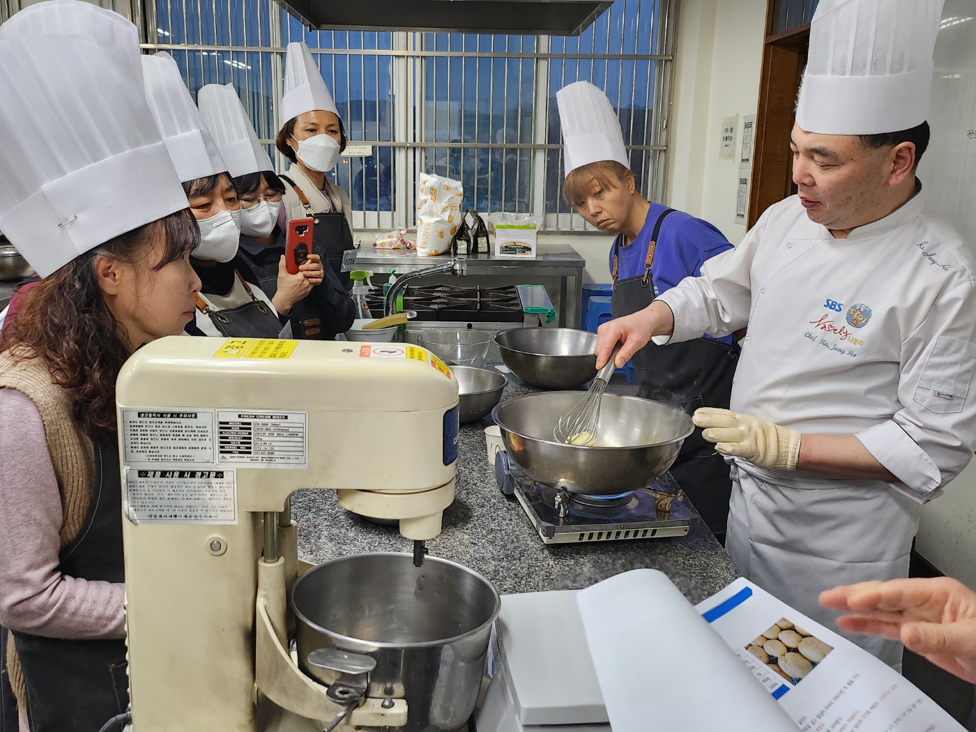 제빵기능사 과정